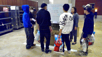 WIN_20251107_20_01_15_Scan