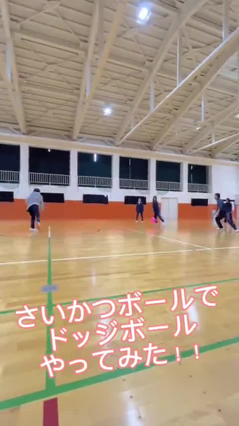 スポーツ大会に向けて準備中！